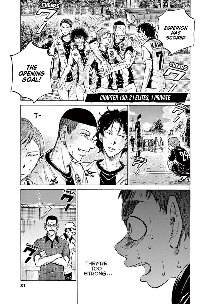 Ao Ashi, Chapter 130 image 02